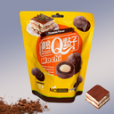 🌟 Mochi Tiramisu – Un Délice Taiwanais Irrésistible 🌟