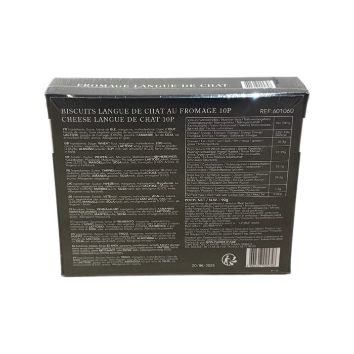 Langue de chat japonais au fromage 10 pièces - 90g