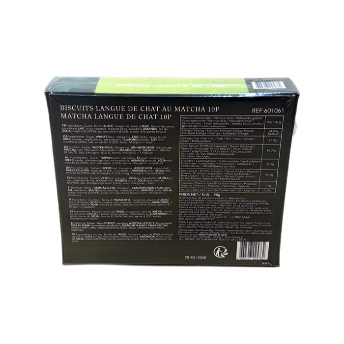 Langue de chat japonais au matcha 10pièces - 90g