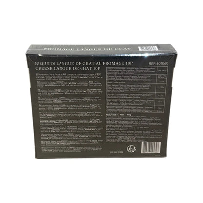 Langue de chat japonais au fromage 10 pièces - 90g
