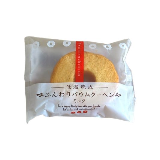 Gâteau à la broche Baumkuchen au lait TAIYO FOODS 60 g